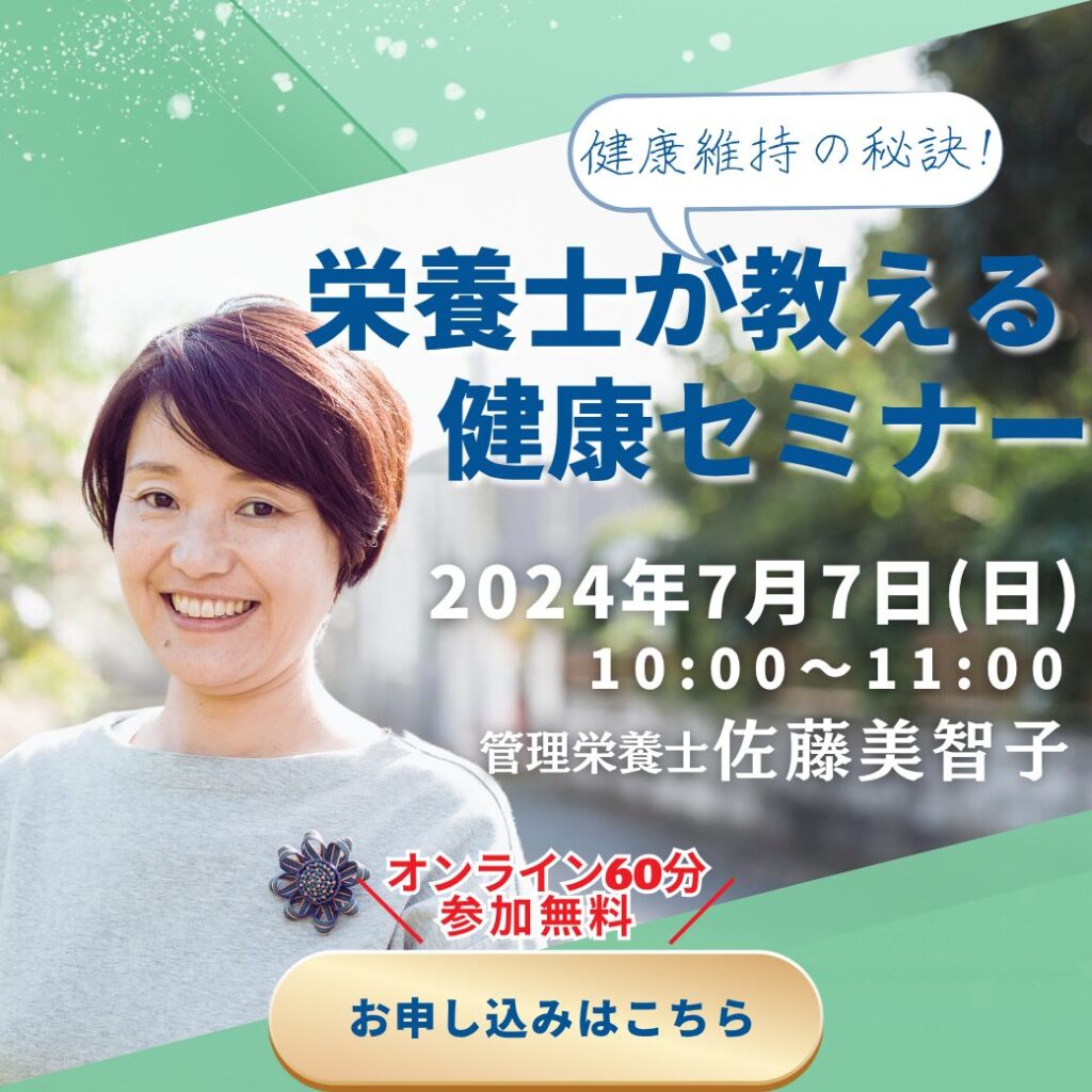 LINEリッチ画像